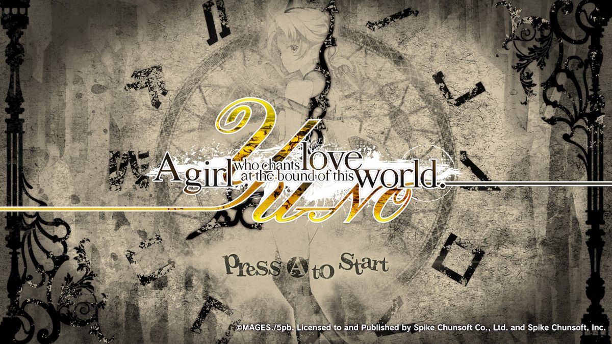 Yu-No: A Girl Who Chants Love at the Bound of this World screenshot 3 for Nintendo Switch